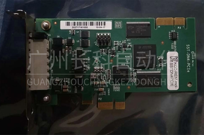 ABB通訊基板DSQC1006