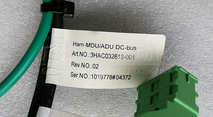 ABB驅動模塊DSQC664 ABB驅動模塊DSQC664