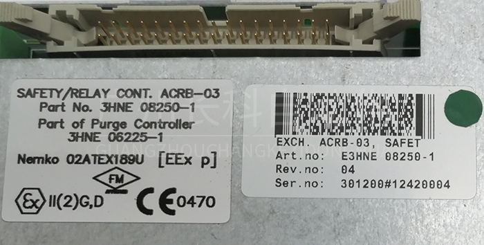 ABB 3HNE08250-1安全繼電器 ABB 3HNE08250-1安全繼電器