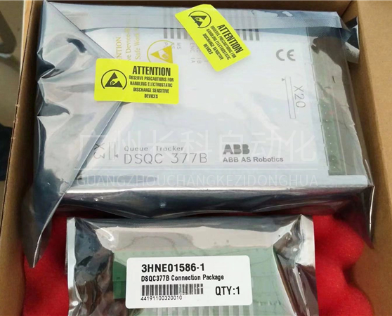 ABB DSQC377B輸送鏈跟蹤板模塊3HNE01586-1 ABB DSQC377B輸送鏈跟蹤板模塊3HNE01586-1