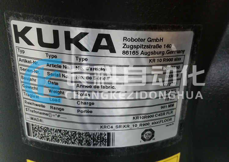 庫卡小型機器人KR 10 R900 sixx WP 庫卡小型機器人KR 10 R900 sixx WP