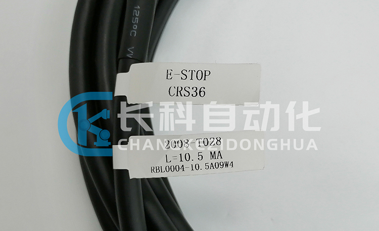 發那科示教器線纜A660-2008-T028 發那科示教器線纜A660-2008-T028