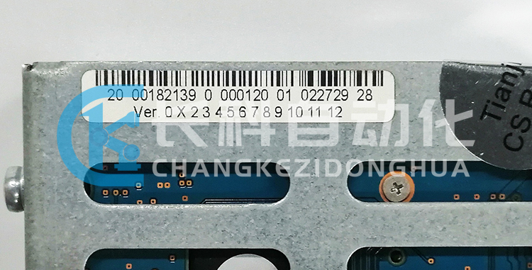 庫(kù)卡C4系統(tǒng)固態(tài)硬盤(pán)00-171-182 庫(kù)卡C4系統(tǒng)固態(tài)硬盤(pán)00-171-182