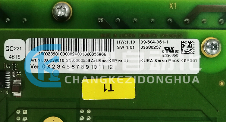 庫卡驅動板00239010 00239017 庫卡驅動板00239010 00239017