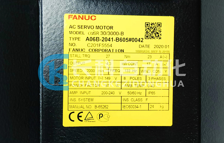 發(fā)那科伺服電機(jī)A06B-2041-B605#0042 發(fā)那科伺服電機(jī)A06B-2041-B605#0042