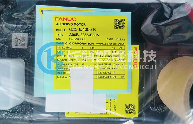 發(fā)那科伺服電機A06B-2235-B605 發(fā)那科伺服電機A06B-2235-B605