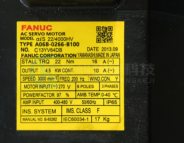 發那科伺服電機A06B-0266-B100 &alpha;is 22/4000HV