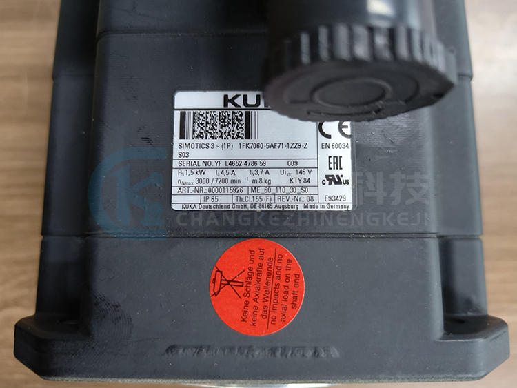 庫卡電機00-115-926