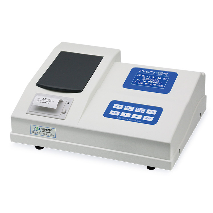 重金屬多參數測定儀