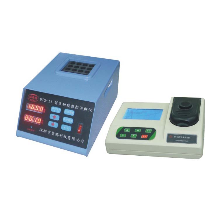 總磷測(cè)定儀 TP-1A型