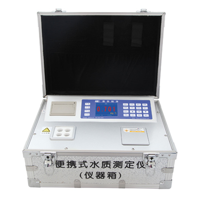 5B-2H(V8)野外便攜智能型多參數水質測定儀