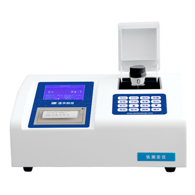 LH-FE3H型鐵測(cè)定儀